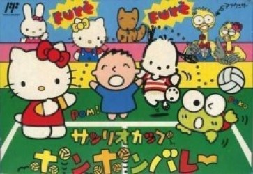 Sanrio Cup – Pon Pon Volley [T-Eng] Rom